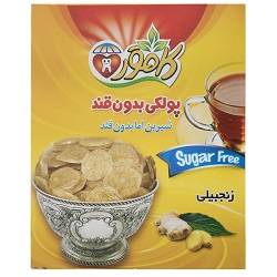 پولکی زنجبیلی رژیمی کامور 150 گرم